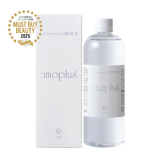 水溶性珪素濃縮溶液ウモプラス 500ml