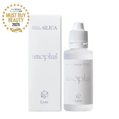 水溶性珪素濃縮溶液ウモプラス 50mL