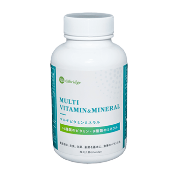 オスモピュア・マルチビタミン&ミネラル