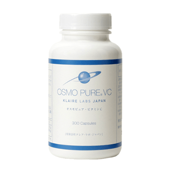 オスモピュア・ビタミンC