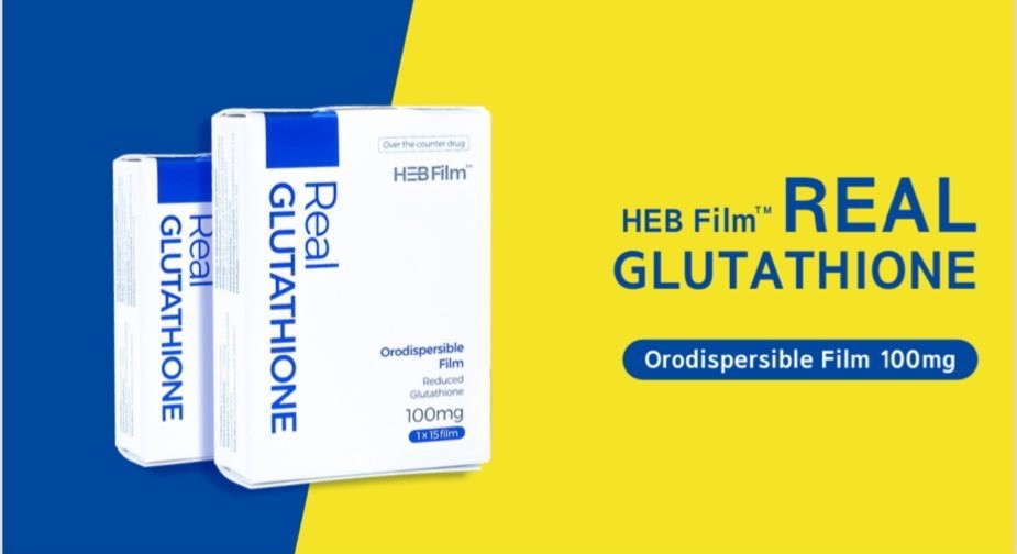 グルタチオンシート