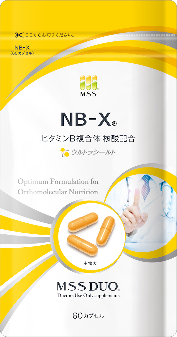 NB-X​