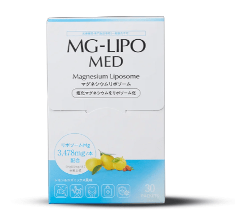 日本初 リポソーム化超吸収​マグネシウムサプリメント